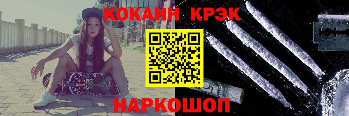 Лсд 25 Чистополь