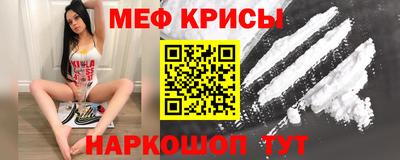 каннабис Камышлов