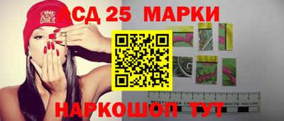 каннабис Камышлов