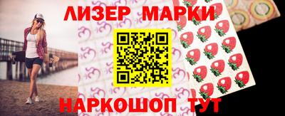 каннабис Камышлов