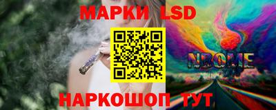 мефедрон Кандалакша
