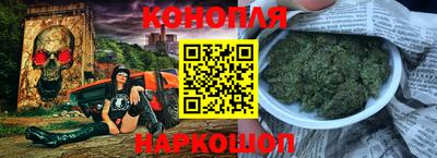 мефедрон Кандалакша