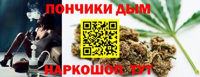 мефедрон Кандалакша
