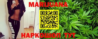 стафф Канаш