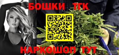 мефедрон Кандалакша