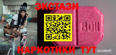стафф Канаш