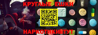 мефедрон Кандалакша