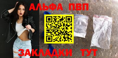 каннабис Камышлов