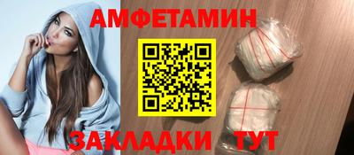 каннабис Камышлов