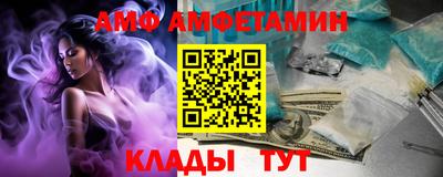 каннабис Камышлов
