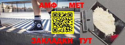 каннабис Камышлов