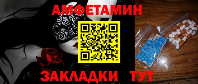 каннабис Камышлов