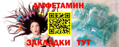 каннабис Камышлов