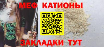 каннабис Камышлов