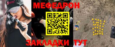каннабис Камышлов